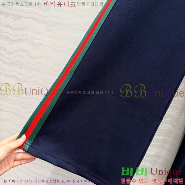 ���� ���� ��Ʈ GU26808-6